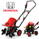 Электрокультиватор без колес Honda JT-2000 (2.0 кВт) Культиватор электрический Хонда, Красный