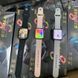 черный Смарт-часы Smart Watch GS8 Max, 45mm