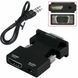 Конвертер с HDMI на VGA OUT Black, Черный