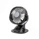 Портативний міні-вентилятор USB з акумулятором на прищіпці Mini Fan SMALL FAN AF-01