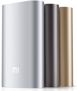 Портативное зарядное устройство Павербанк Powerbank Xiaomi M8 20800 Silver, Gold, Black Распродажа