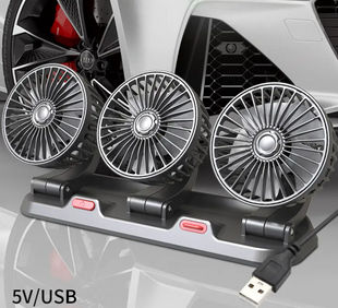 Автомобільний потрійний поворотний 5V USB з табличкою телефону