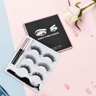 Набір накладні магнітні вії+підводка+пінцет Magnetic lashes 3 магнітів, Черный