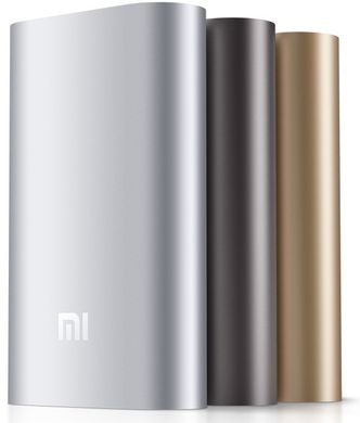 Портативний зарядний пристрій Powerbank Xiaomi M8 20800 Silver, Gold, Black Розпродаж