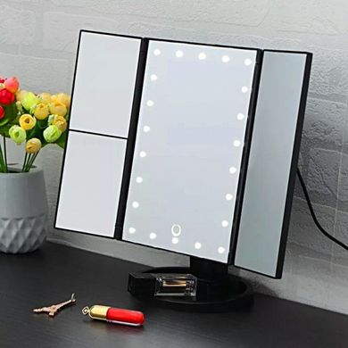 Зеркало настольное тройное косметическое с подсветкой для макияжа 22 LED Белое, Черный