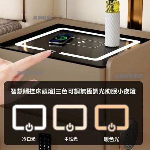 Тумба QYJXF02 из экокожи с LED подстветкой, USB, датчик движения, беспроводная зарядка, Bluetooth-аудио Серая