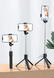 Селфі палиця штатив-монопод для телефону з Bluetooth пультом Selfie Stick R1 чорний