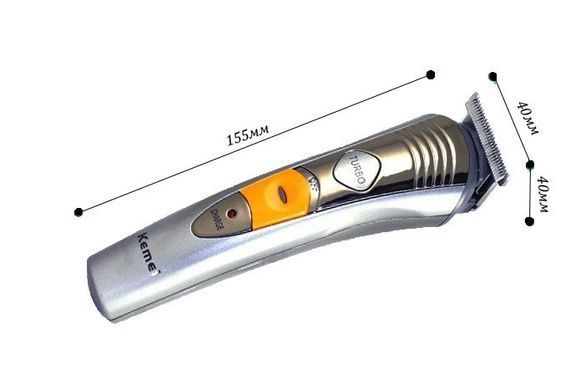 Машинка для стрижки волос 7 в 1 Kemei KM-580A + триммер
