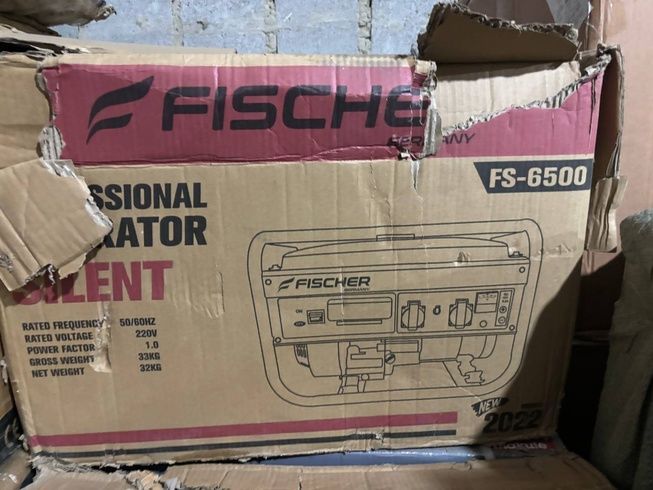 Генератор бензиновий Fischer FS-6500 3.2 кВт однофазний 220В