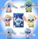 Мягкая коллекционная игрушка-сюрприз брелок Стич/Stitch Labubu 15см (цвет и вид случайный)