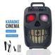 Беспроводная портативная колонка Bluetooth с микрофоном KIMISO QS-1803 8 inch бас-динамик с RGB