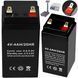 Аккумуляторная батарея, 4V, 4Ah,  BATTERY / Свинцово-кислотный аккумулятор