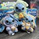 Мягкая коллекционная игрушка-сюрприз брелок Стич/Stitch Labubu 15см (цвет и вид случайный)
