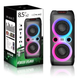 Колонка Bluetooth Wireless Speaker TTD-2809, 20Вт с караоке микрофоном и пультом управления и подсветкой