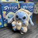 Мягкая коллекционная игрушка-сюрприз брелок Стич/Stitch Labubu 15см (цвет и вид случайный)