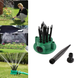 Умная система полива Multifunctional Water Sprinkler распылитель дождеватель для полива газона на 360 градусов, Зелёный