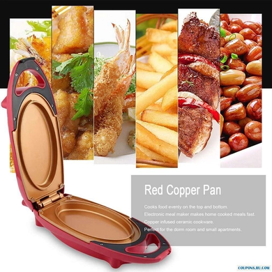 Электрическая сковорода для дома As Seen on TV Red Copper 5 Minute Chef, Красный