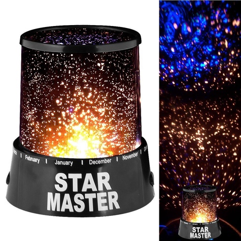 Проектор нічник зоряного неба Star Master світильник лампа Старий Майстер