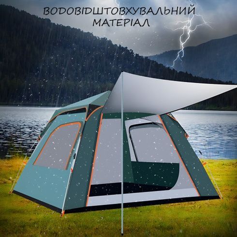 Квадратний туристичний намет з тентом 3-х місний / Намет-автомат швидкого розкладання з москітною сіткою Зелений