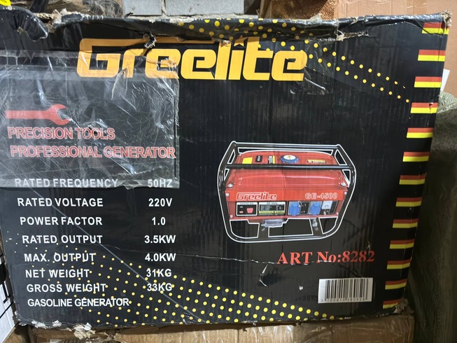 Генератор Greelite  GE4500