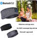 Повязка на голову с наушниками Inspire Headband Black (Hebabl)