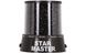 Проектор ночник звездного неба Star Master светильник лампа Стар Мастер