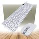 Клавиатура KEYBOARD + Мышка wireless 901