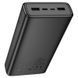 Портативний зарядний пристрій Павербанк Powerbank Hoco J144A 30 000 mAh