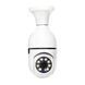 Наружная Wi-Fi камера E280-1080P на 2 мегапикселя