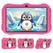 Детский планшет Meijiahui K1 Android-15 Penguin / Планшет 7" 6GB/128GB / Детский планшетный ПК с экраном 7 дюймов Розовый
