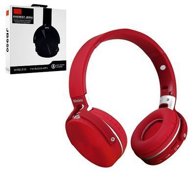 Беспроводные Bluetooth наушники JB950  , Разные цвета