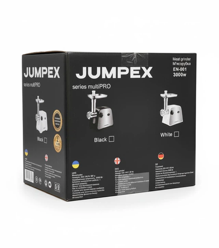 М'ясорубка 3 в 1 Jumpex Series Multi EN-001