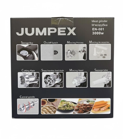М'ясорубка 3 в 1 Jumpex Series Multi EN-001