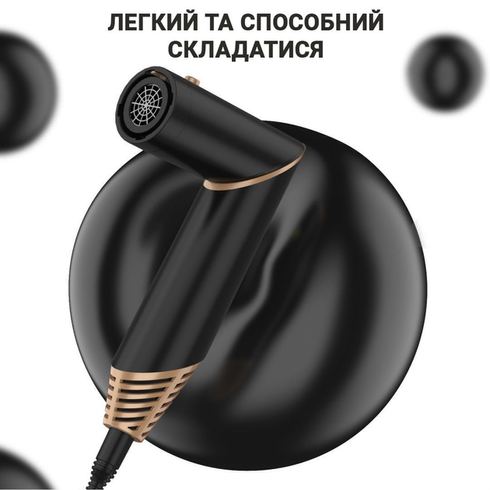 Многофункциональный стайлер для волос Hot Air Styler 6в1