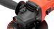 Углошліфувальна машина START PRO SAG-1170 VP, Черный