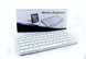 Беспроводная Bluetooth клавиатура Wireless Keyboard X5