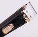 Машинка для стрижки VGR V-022 USB