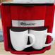Кофеварка Domotec MS-0705 Red + 2 керамические чашки
