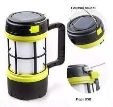 Фонарь лампа подвесной кемпинг Camping Lantern F-910-B аккумуляторный, Жёлтый