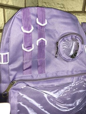 Школьный рюкзак 4 в1 для подростков/Портфель в школу для подростков Голубой