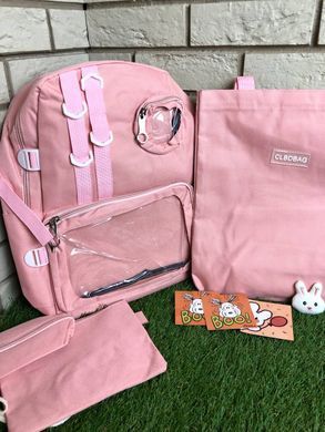 Школьный рюкзак 4 в1 для подростков/Портфель в школу для подростков Голубой