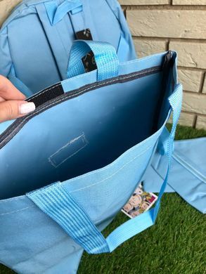 Школьный рюкзак 4 в1 для подростков/Портфель в школу для подростков Голубой