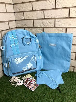 Школьный рюкзак 4 в1 для подростков/Портфель в школу для подростков Голубой