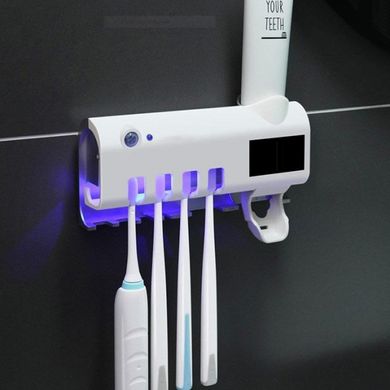 Держатель диспенсер для зубной пасты и щеток автоматический УФ-стерилизатор Toothbrush sterilizer белый, Белый