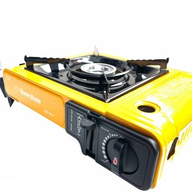 Портативний газовий пальник з п'єзопідпалом Happy Home BDZ-155-A, Жовтий