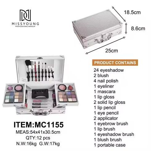 Набір жіночої косметики у подарунковій валізі MC1155 Makeup set Сріблястий