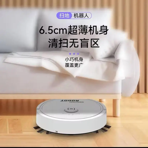 Робот акумуляторний пилосос Vacuum 8088 cleaner LY-541 для сухого прибирання, потужний, автоматичний