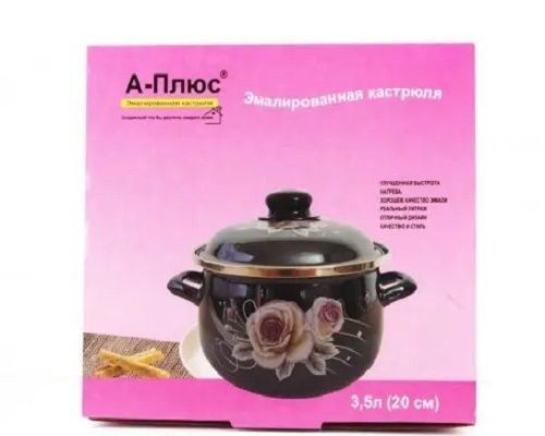 Каструля емальована A-PLUS 1346 (3.5 л., 20 см)