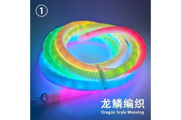 Стрічка-шланг-мотузка LED SFK-30 (5 метров)