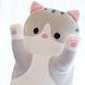 Мягкая Игрушка Кот Длинний 90см Подушка Обнимашка Серый